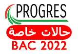 CasBac2022